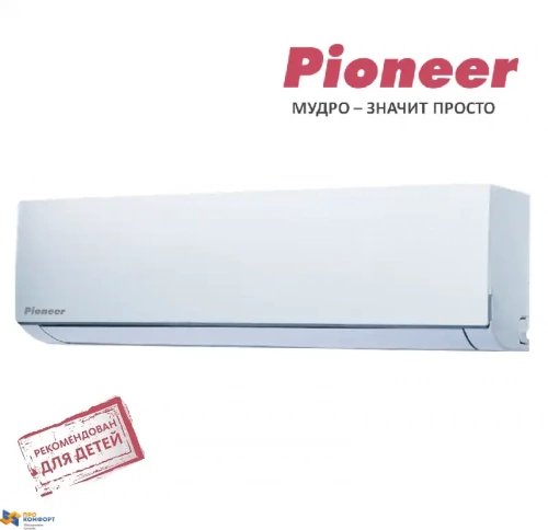Pioneer KFRI25BW/KORI25BW сплит-система