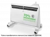 Электрический конвектор Ballu BEC/EVU-1000-I