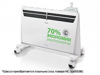 Электрический конвектор Ballu BEC/EVU-1000-I