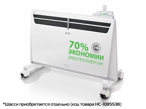 Электрический конвектор Ballu BEC/EVU-1000-I