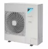 Потолочная сплит-система Daikin FUA71A/RZQG71L9V1