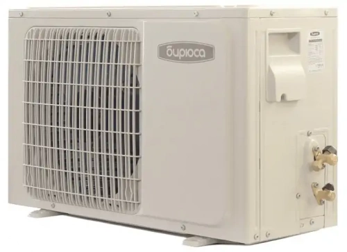Настенная сплит-система Бирюса B-09FIR/B-09FIQ F Inverter