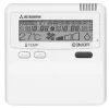 Канальная сплит-система Mitsubishi Heavy FDUM140VF / FDC140VNA