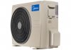 Сплит-система Midea MSMA1A-07HRN1 / MOAB02-07HN1