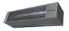 Тепловая завеса Тропик X315W10 Zinc