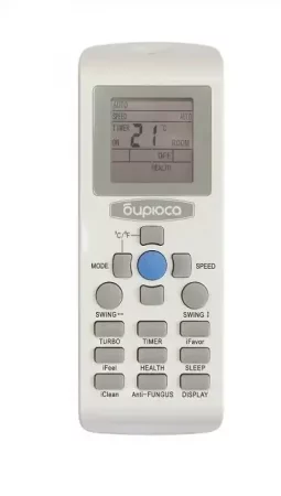 Настенная сплит-система Бирюса B-09UIR/B-09UIQ Urban Inverter
