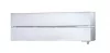 Сплит-система Mitsubishi Electric MSZ-LN25VG2V/MUZ-LN25VGHZ2 Zubadan