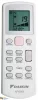 Сплит-система Daikin ATXN25M6 / ARXN25M6