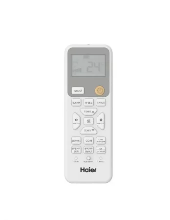 Сплит-система Haier HSU-09HPL203/R3 Coral On/Off класс А, с модулем evo Wi-fi