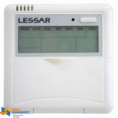 Напольно-потолочная сплит-система Lessar LS-H36TIA4 / LU-H36UGA4