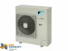 Сплит-система Daikin FCQG125F / RZQG125L8Y1