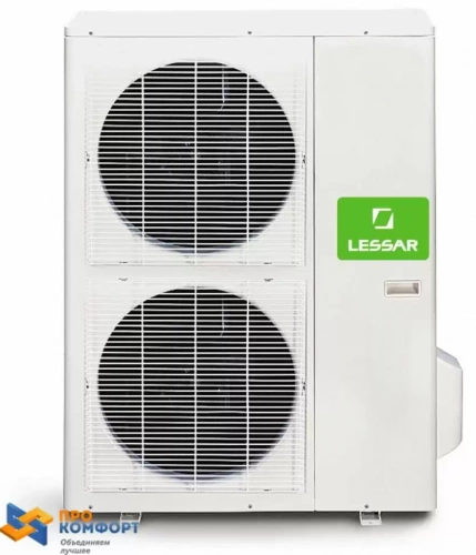 Колонная сплит-система Lessar LS-H55SIA4 / LU-H55SIA4