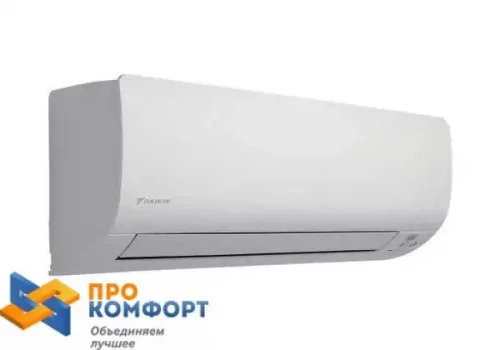 Настенная сплит-система Daikin ATXS50K / ARXS50L