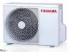 Сплит-система Toshiba RAS-18S3KHS-EE / RAS-18S3AHS-EE