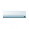 Сплит система Haier HSU-36HNH03/R2 / HSU-36HUN03/R2