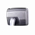 Сушилки для рук