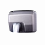 Сушилки для рук