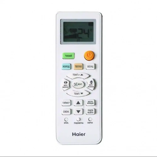 Сплит-система Haier HSU-09HNM103/R2 / HSU-09HUN103/R2