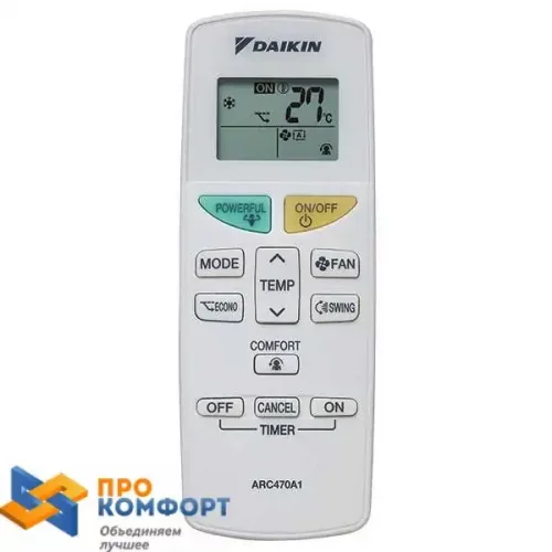 Сплит система Daikin FTYN60L / RYN60L