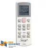 Кондиционер Daikin ACQ140D / AZQS140B8V1
