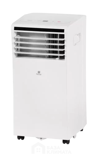 Мобильный кондиционер Royal Clima RM-EG17CH-E Egoista