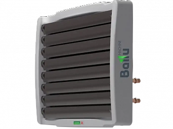 Водяной тепловентилятор Ballu BHP-W2-70-S