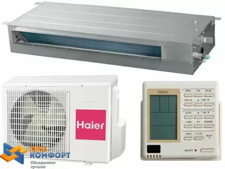 Канальный кондиционер Haier AD24SS1ERA / 1U24GS1ERA