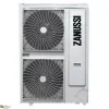 Zanussi ZACC-60 H/ICE/FI/N1   Кассетная сплит-система