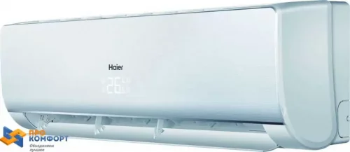 Настенная сплит-система Haier AS12NS2ERA / 1U12BS3ERA