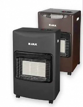 Инфракрасный газовый обогреватель Jax JGHD-4200 BROWN
