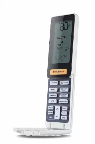 Сплит система Haier AS24NS3ERA-B / 1U24GS1ERA