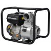 Бензиновая мотопомпа Hyundai HY 50