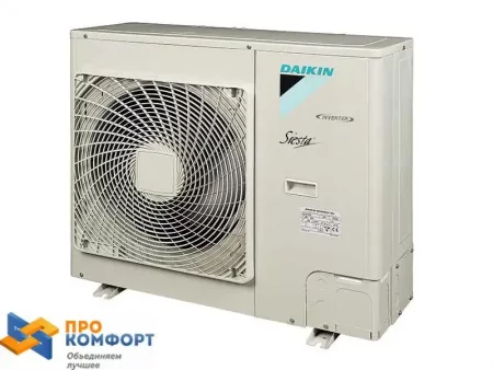 Кондиционер Daikin ACQ100D / AZQS100B8V1