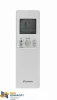 Сплит-система Daikin FTXG50LW / RXG50L