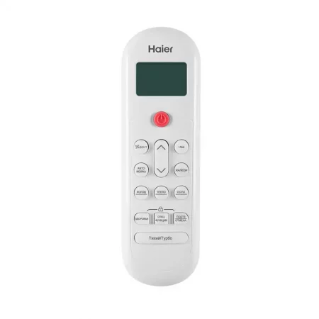 Сплит-система Haier HSU-12HPL03/R3 Pearl