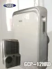 Мобильная cсплит-система General Climate GCP-12HRD