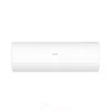Сплит-система Haier AS70PHP2HRA/1U70PHP1FRA Coral Expert