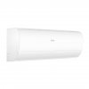Сплит-система Haier AS20PHP2HRA/1U20PHP1FRA Coral Expert