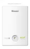 Настенный газовый котел Rinnai BR-C30/LNG