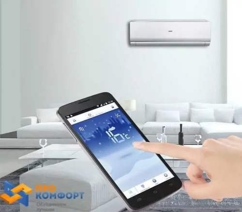 Настенная сплит-система Haier AS24NE3HRA/1U24RR4ERC