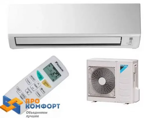 Сплит-система Daikin FTXB50C / RXB50C