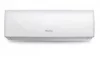 Сплит-система Hisense AS-09UR4SYDDB15 / AS-09UR4SYDDB1