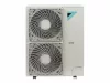 Канальная сплит-система Daikin FBQ100D/RQ100BW1