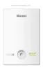 Настенный газовый котел Rinnai BR-C36/LNG