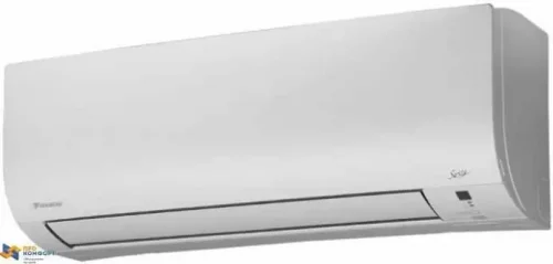 Настенная сплит-система Daikin ATX35KV / ARX35K