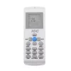 Cсплит-система IGC Silver RAS/RAC-V12N2X