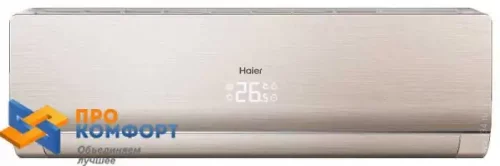 Настенная сплит-система Haier AS18NS2ERA / 1U18FS2ERA
