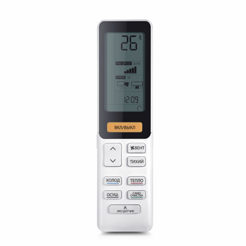 Сплит-система Haier AS50S2SJ1FA-W/1U50JECFRA Jade Inverter