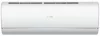 Сплит-система Haier AS25JBJHRA-W / 1U25JEJFRA
