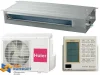 Канальный кондиционер Haier AD12SS1ERA / 1U12BS3ERA